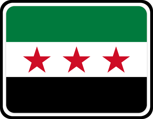 Syria Rounded Badge
