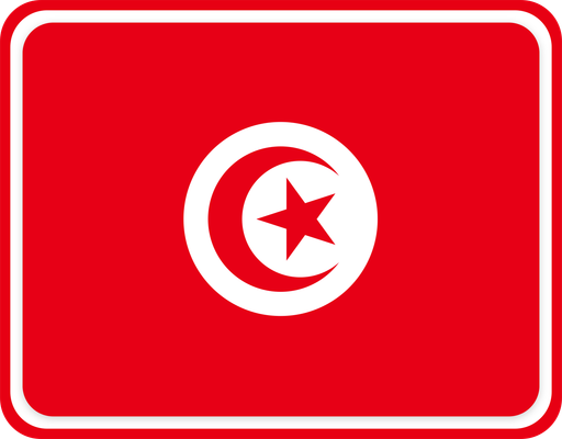 Tunisia Rounded Badge