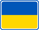 Ukraine Rounded Badge
