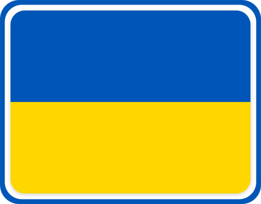 Ukraine Rounded Badge