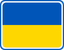 Ukraine Rounded Badge