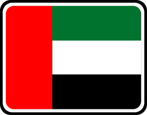 United Arab Emirates Rounded Badge