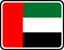 United Arab Emirates Rounded Badge