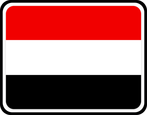 Yemen Rounded Badge