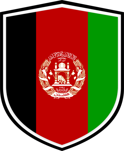 Afghanistan Shield