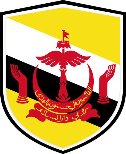 Brunei Shield
