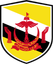 Brunei Shield