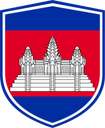 Cambodia Shield