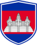 Cambodia Shield