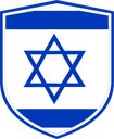 Israel Shield