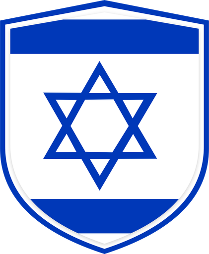 Israel Shield