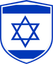 Israel Shield