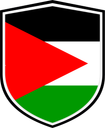 Jordan Shield