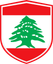 Lebanon Shield