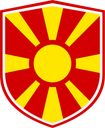 North Macedonia Shield