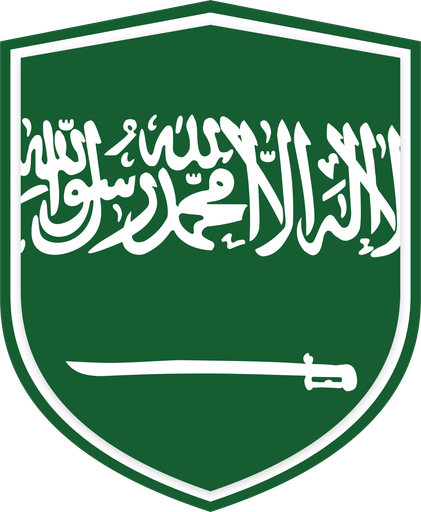 Saudi Arabia Shield