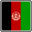 Afghanistan Square Badge