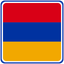 Armenia Square Badge