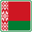 Belarus Square Badge