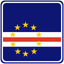 Cape Verde Square Badge