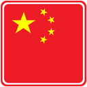 China Square Badge