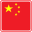 China Square Badge