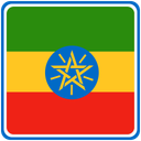 Ethiopia Square Badge