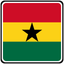 Ghana Square Badge