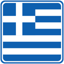 Greece Square Badge