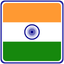 India Square Badge
