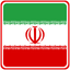 Iran Square Badge