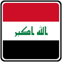 Iraq Square Badge