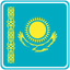 Kazakhstan Square Badge