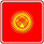 Kyrgyzstan Square Badge