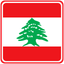 Lebanon Square Badge