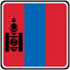 Mongolia Square Badge