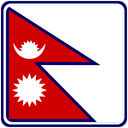 Nepal Square Badge