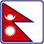 Nepal Square Badge