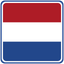 Netherlands Square Badge