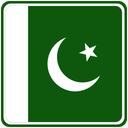 Pakistan Square Badge