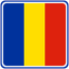 Romania Square Badge