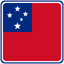 Samoa Square Badge