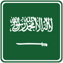 Saudi Arabia Square Badge