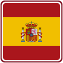 Spain Square Badge