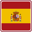 Spain Square Badge