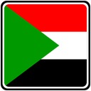 Sudan Square Badge