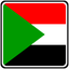 Sudan Square Badge