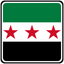 Syria Square Badge