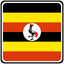 Uganda Square Badge