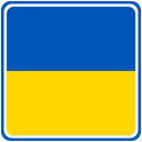 Ukraine Square Badge